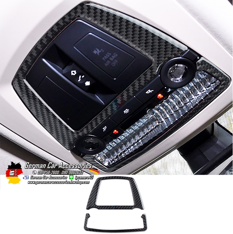 กรอบไฟเพดานหลังคา Carbon BMW F10