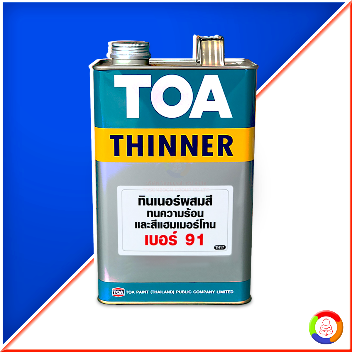 Thinner No. 91