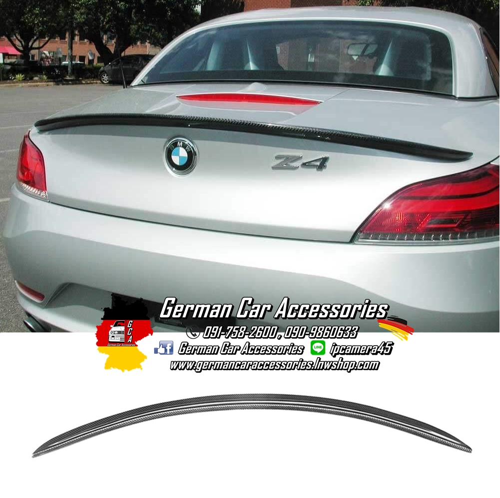 Spoiler Carbon 3D-Design BMW Z4 E89