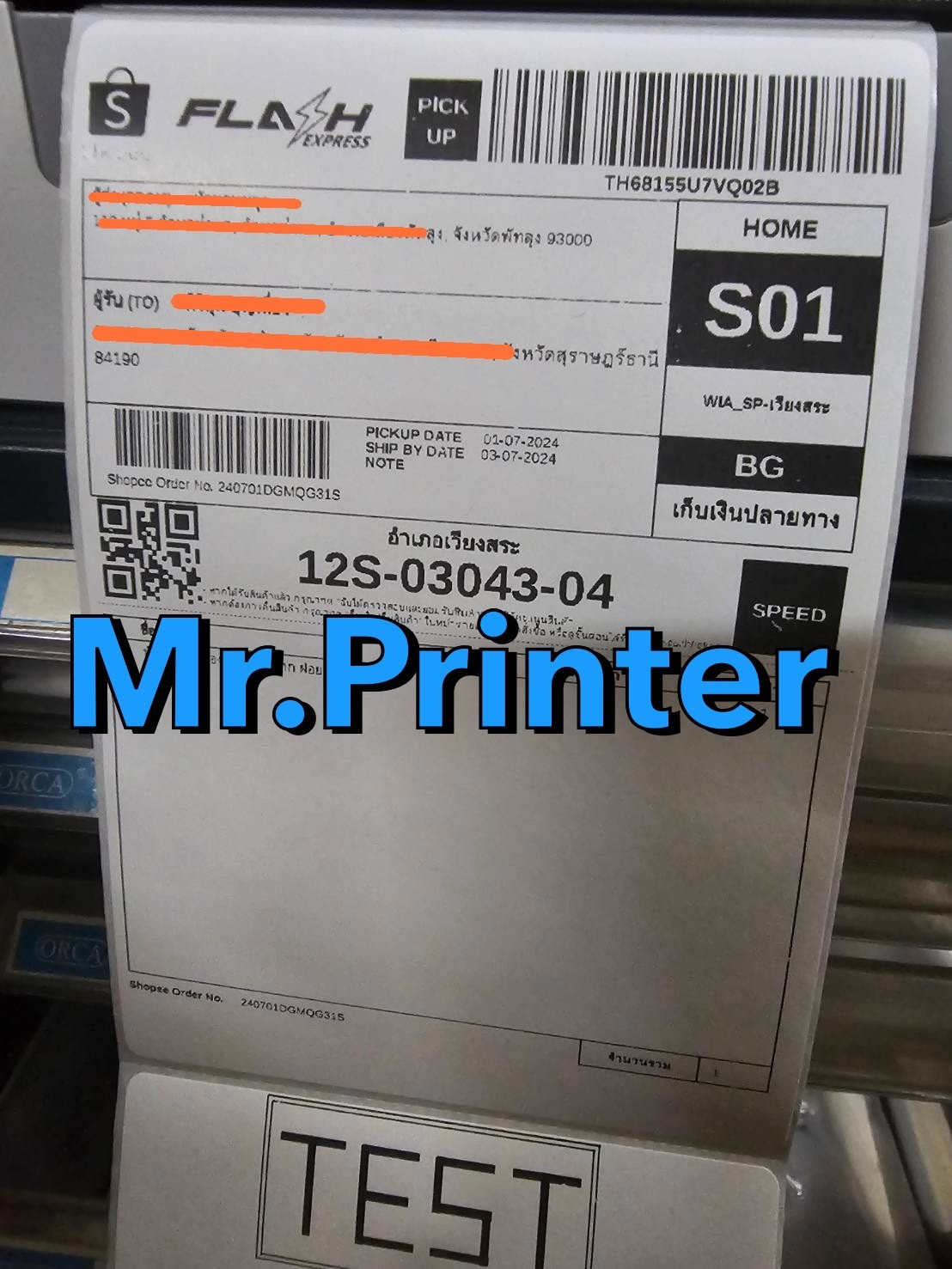 shopee,ชอปปี้ครื่องพิมพ์เลขพัสดุ #เครื่องปริ้นที่อยู่ #เครื่องปริ้นไร้หมึก #เครื่องปริ้นแม่ค้าออนไลน์ #เครื่องพิมพ์ความร้อน #เครื่องพิมพ์ฉลาก #เครื่องพิมพ์สติกเกอร์ 