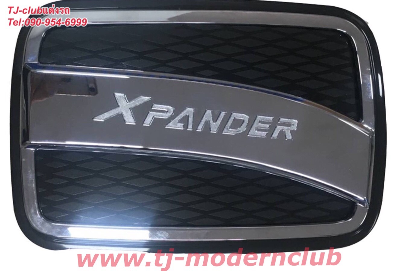 XPANDER-ครอบฝาถังน้ำมัน สีดำชุบ มีโลโก้