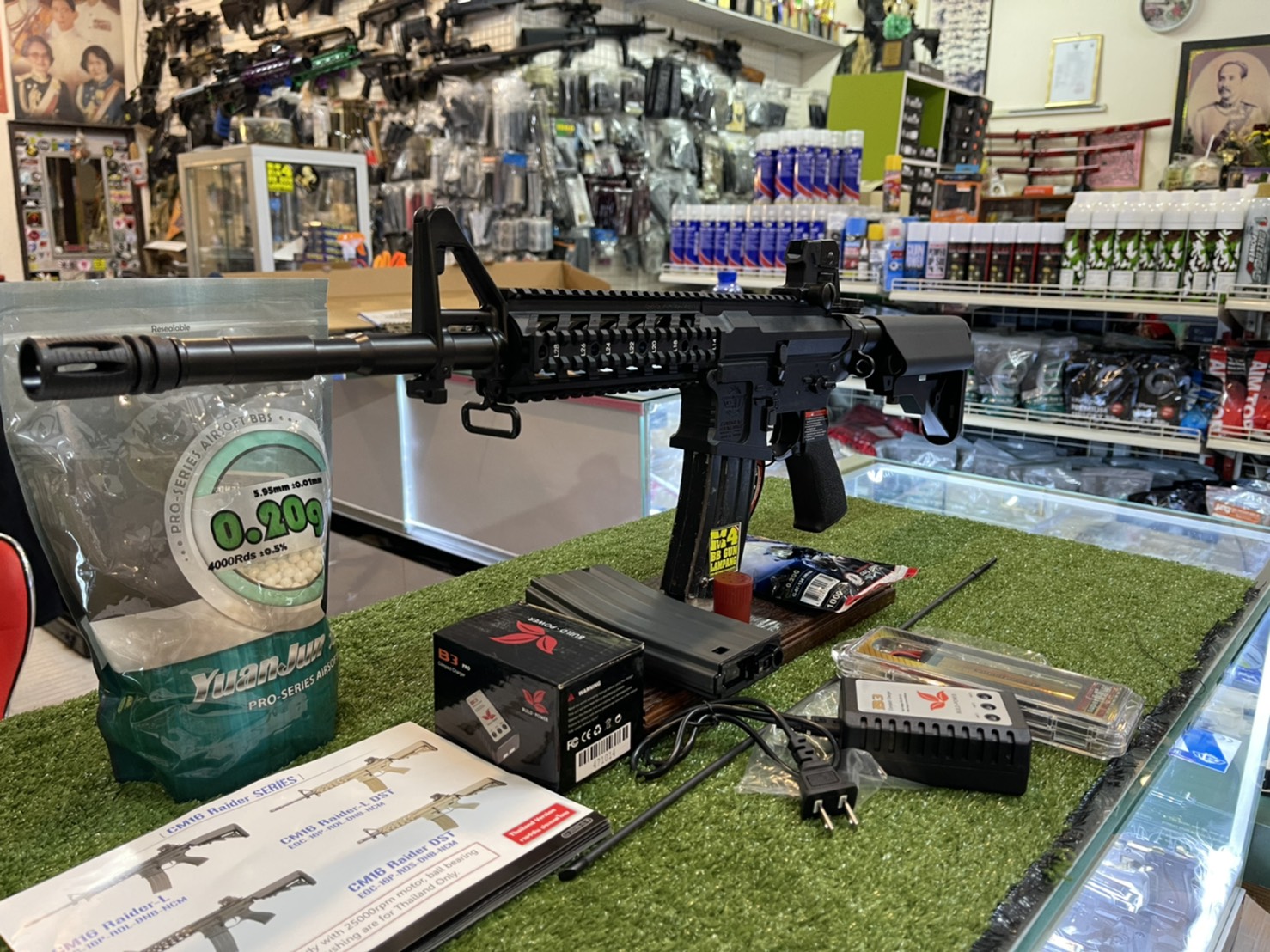 G&G CM16 Raider Body2.0