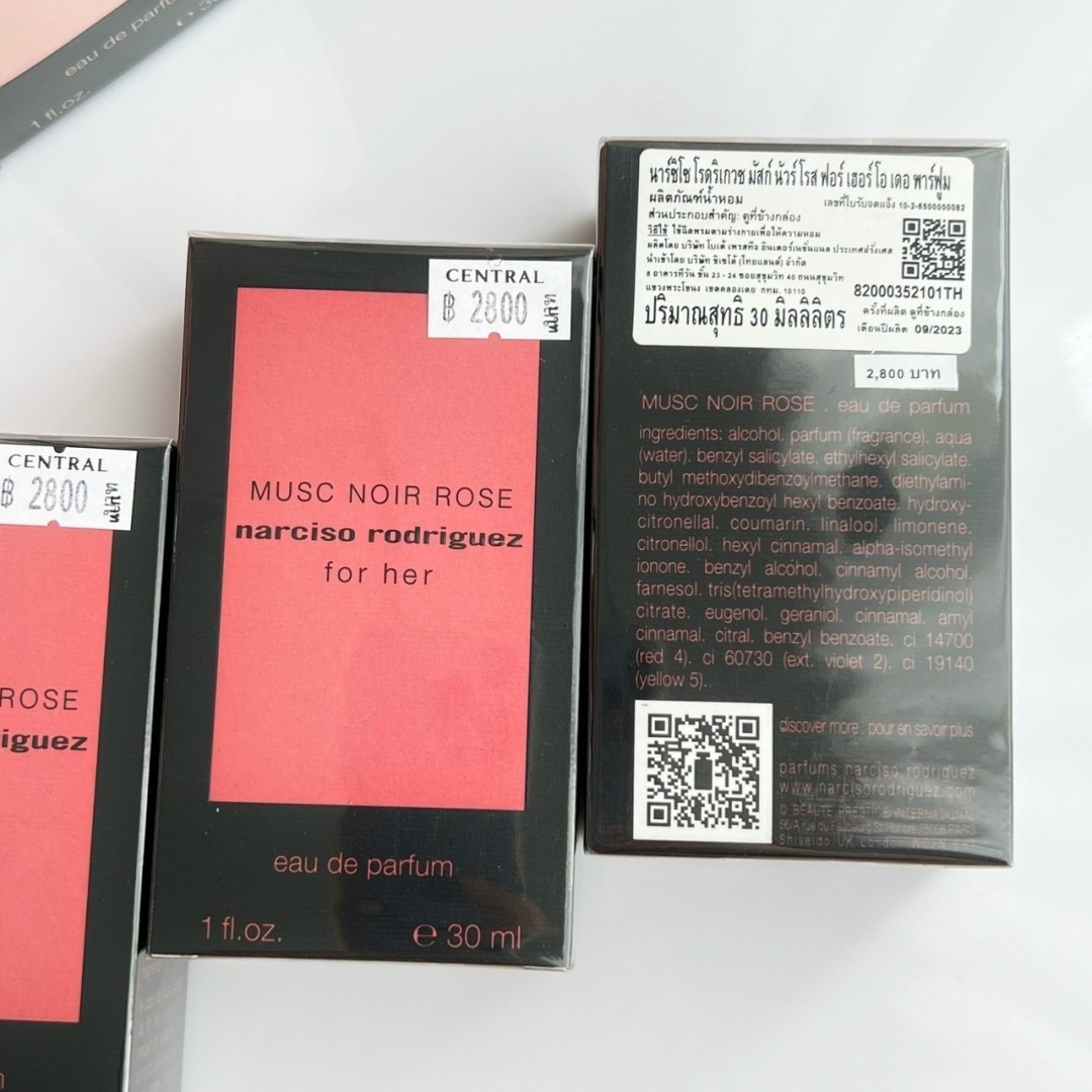Narciso Rodriguez Musc Noir Rose EDP 30 ml (Counter Box)