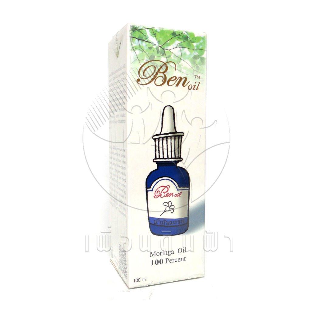 [Ben Oil] น้ำมันมะรุม สกัดเย็นธรรมชาติ100% 100ml.