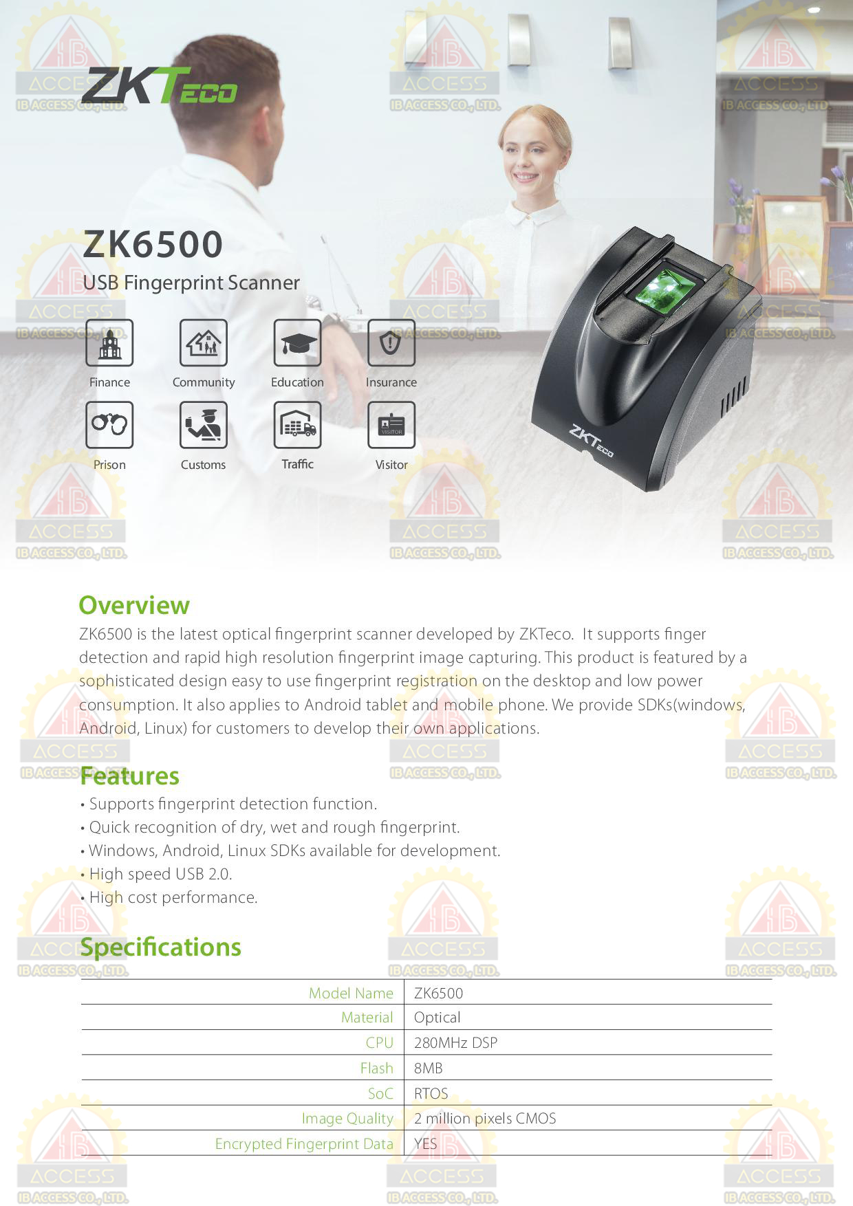 หัวอ่านลายนิ้วมือ ยี่ห้อ ZK Teco รุ่น ZK6500 สำหรับบันทึกลายนิ้วมือที่คอมพิวเตอร์