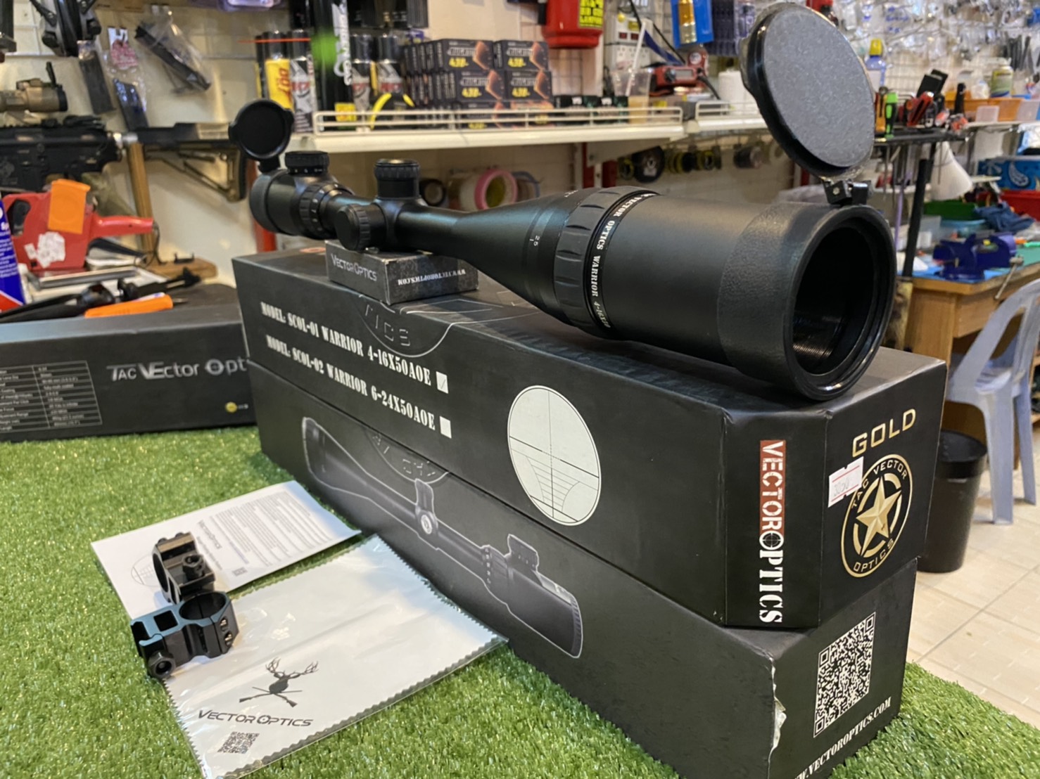 รวมสโคป + ดอท