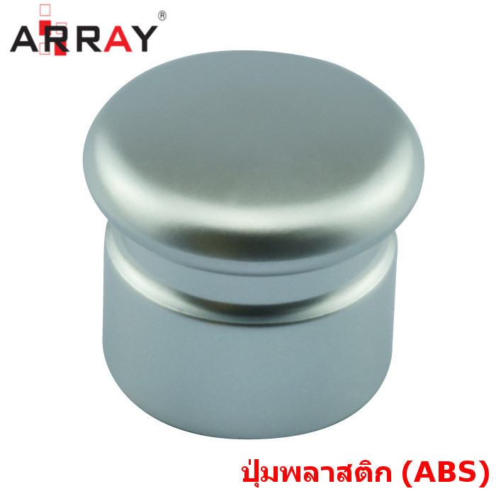 ปุ่มพลาสติก 848x30มม. SC (บรรจุ10ชิ้น)