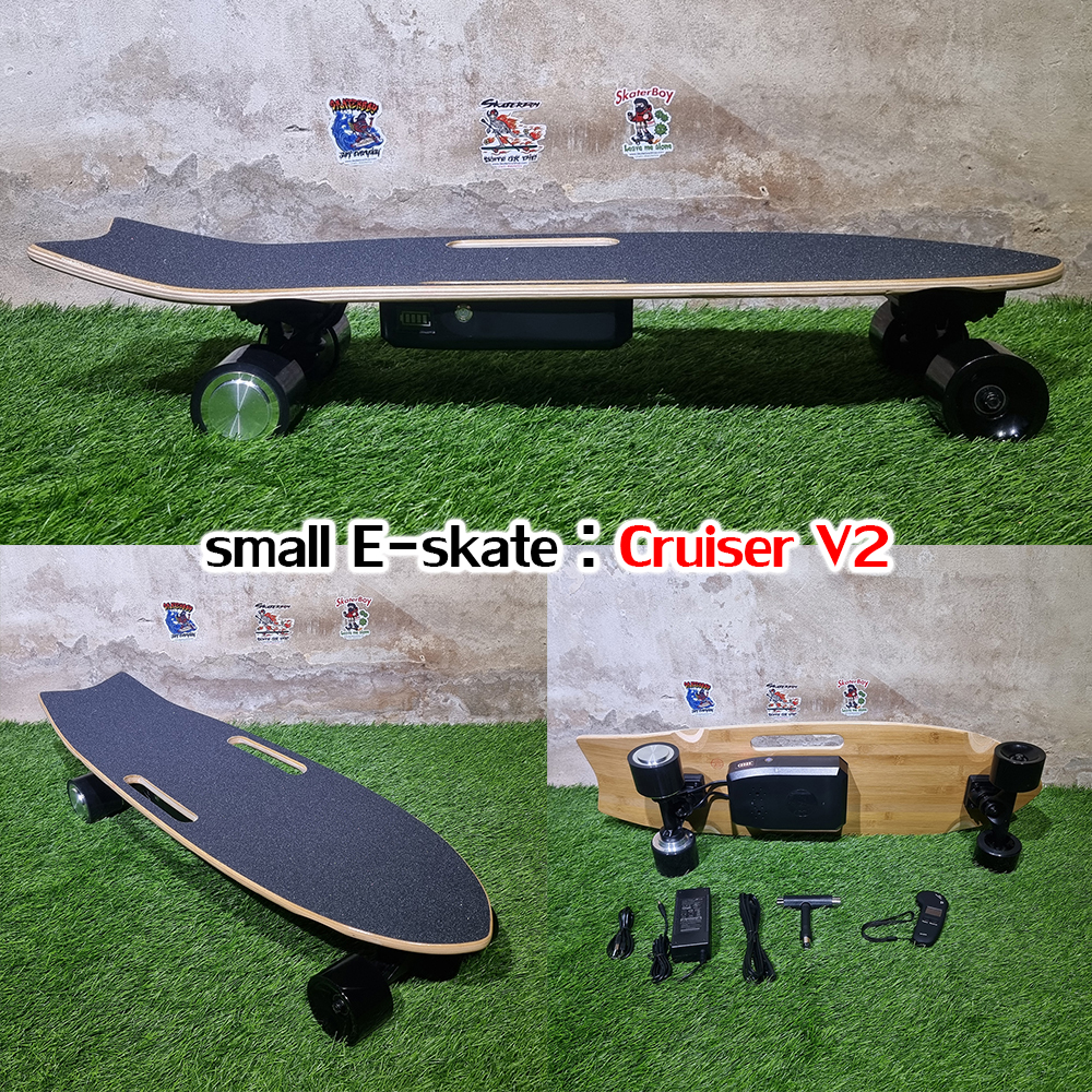 0400 สเก็ตบอร์ดไฟฟ้า รุ่นเล็ก ขนาดเล็ก พกพาง่าย รับประกัน 3เดือน มีหลายรุ่นให้เลือก มีอะไหล่เปลี่ยน