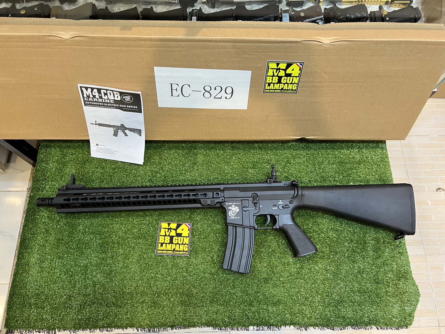 E&C 829
