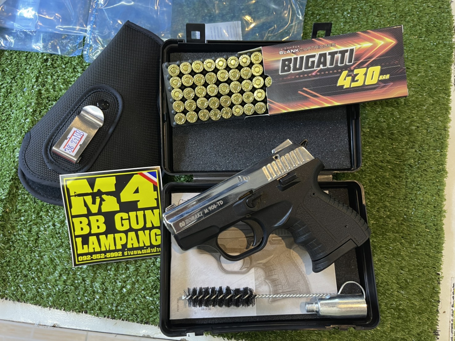 ZORAKI M906TD เงินเงา