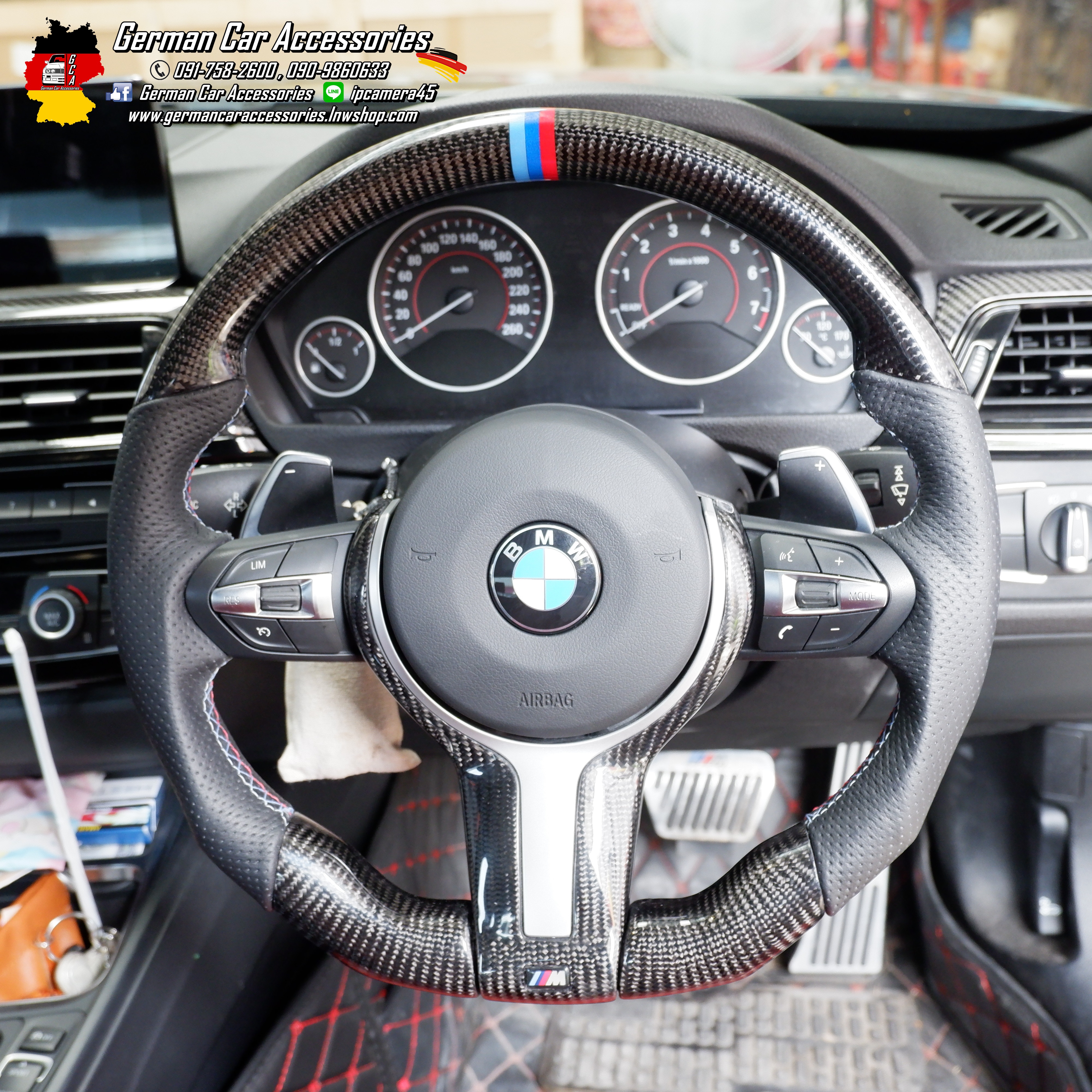 พวงมาลัยCarbon F34 M-Sport