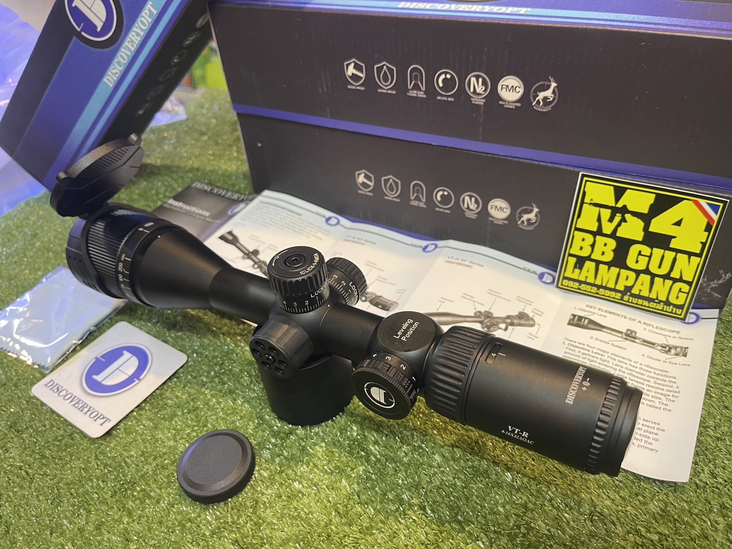 Scope:DISCOVERY VT R 4-16x42AOAC