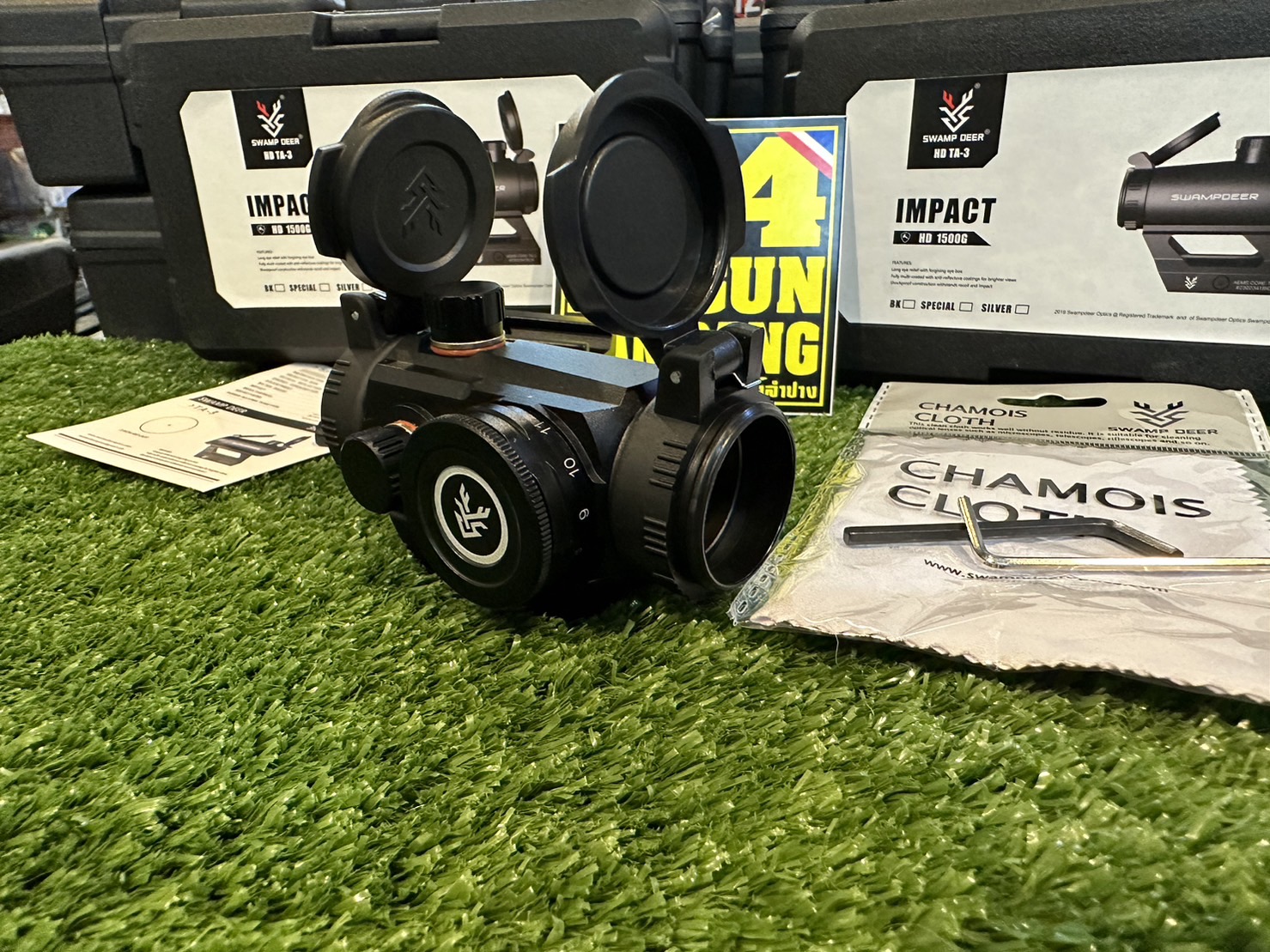 Dot: IMPACT SWAMP DEER HD1500G