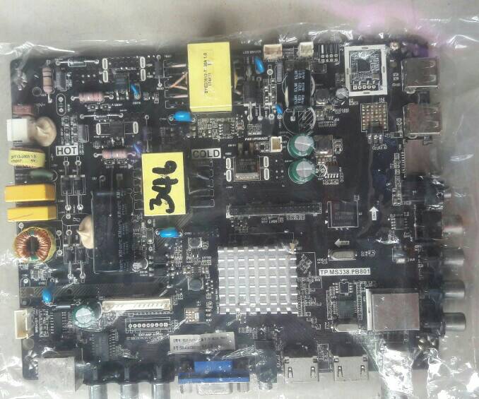 อันที่ 346 ACONATIC AN-32DH800SM ซีสเตร็ม TP.MS338.PB801 ดีเทสแล้ว