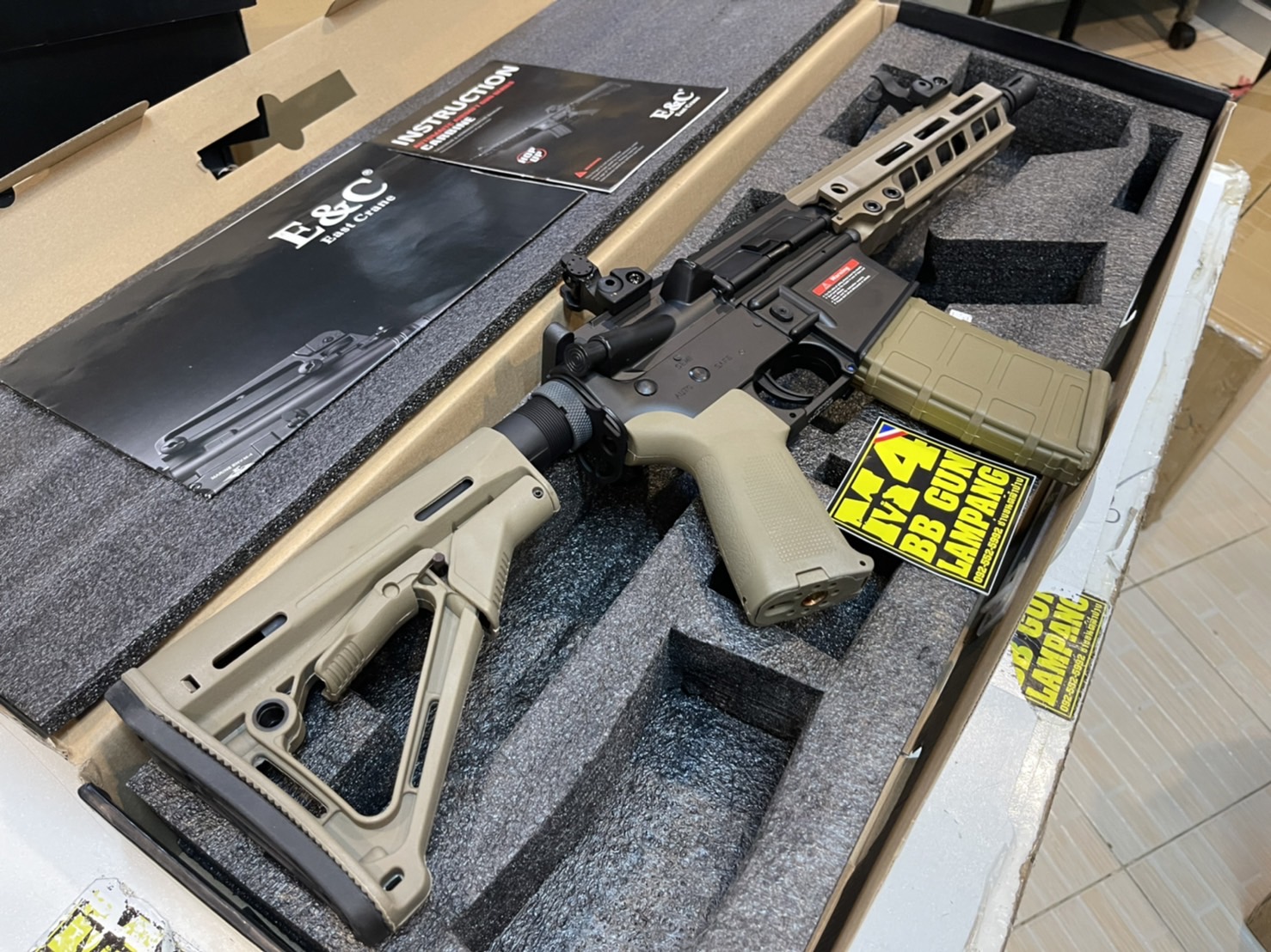 E&C 640 S4 : M4 URGI MK8 7นิ้ว สีทราย บอดี้โลหะ Gen 4 (QD 2.0)