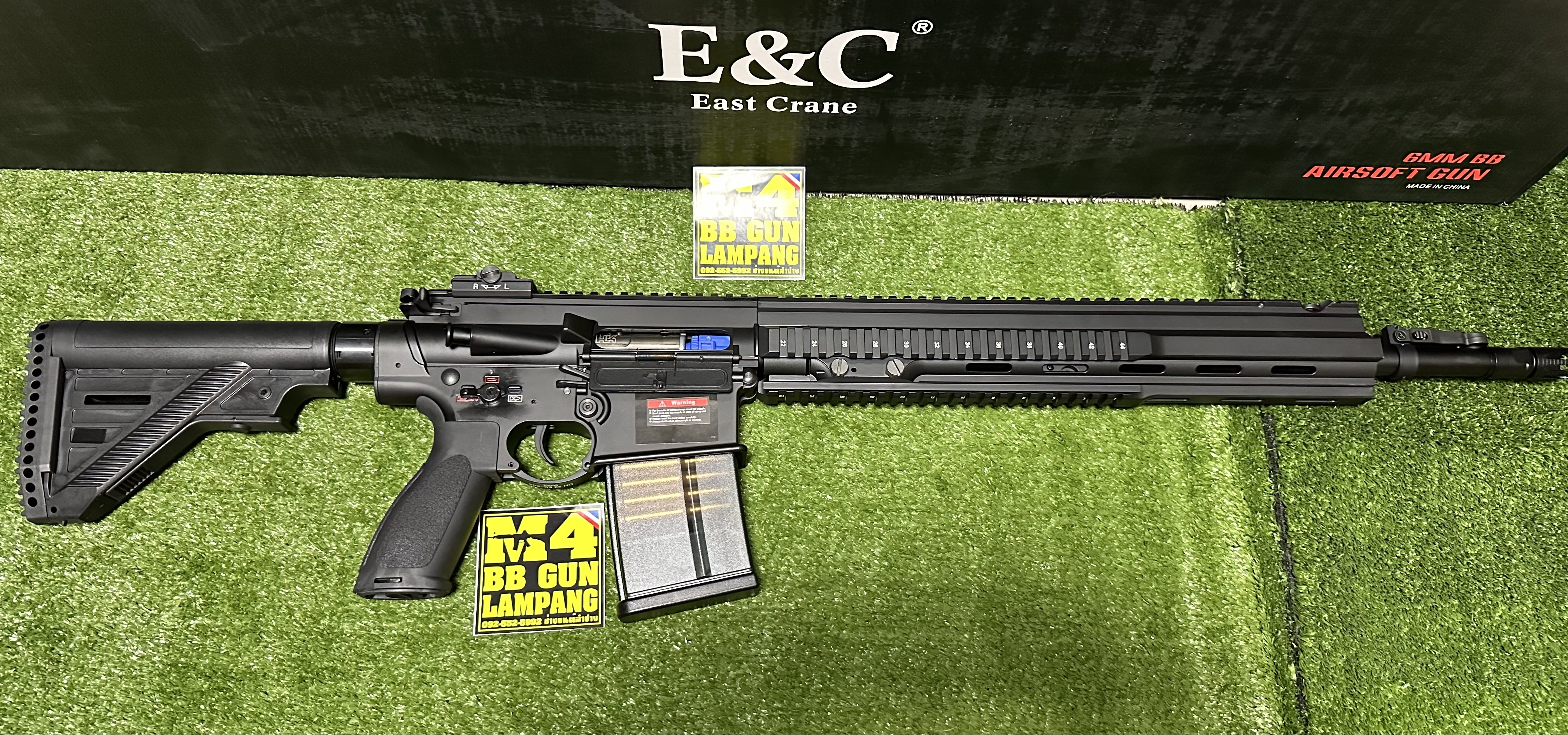 E&C 202 S2 ปืนอัดลมไฟฟ้า บอดี้ดำ HK417 ชุดรางหน้าสีดำ