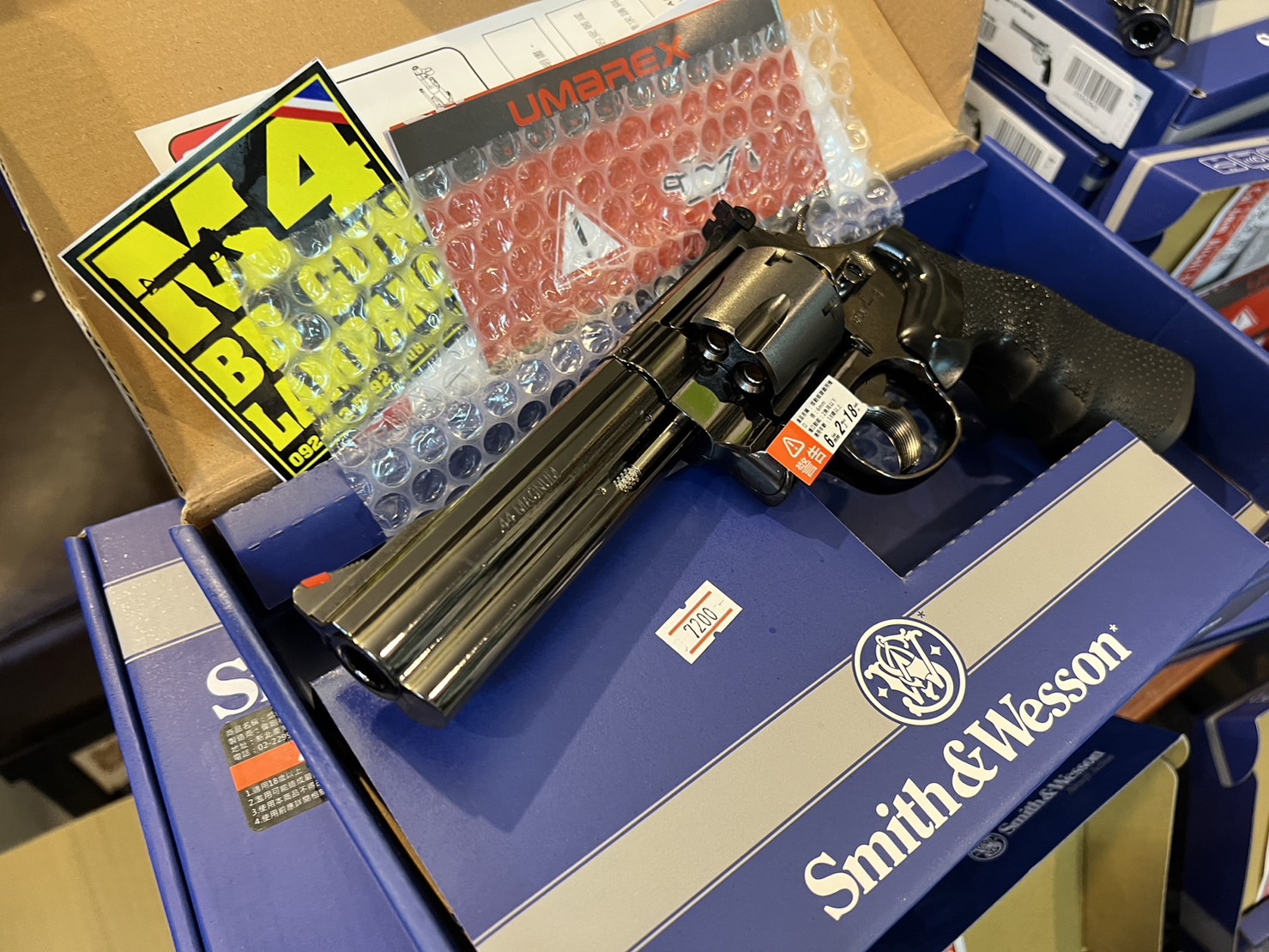 Umarex Smith&Wesson M629 5" BK