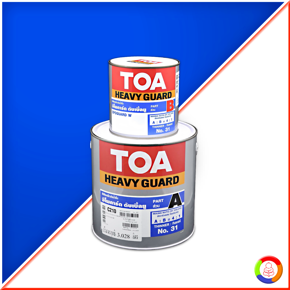 TOA Epoguard W
