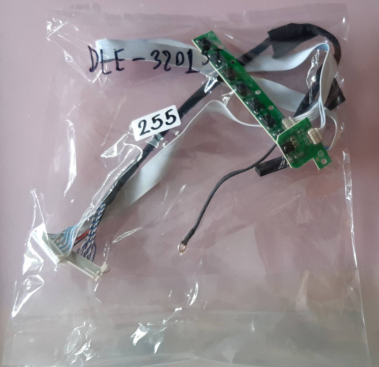 ชุดสายแพร 255 PRISMAPRO DLE-3201ST