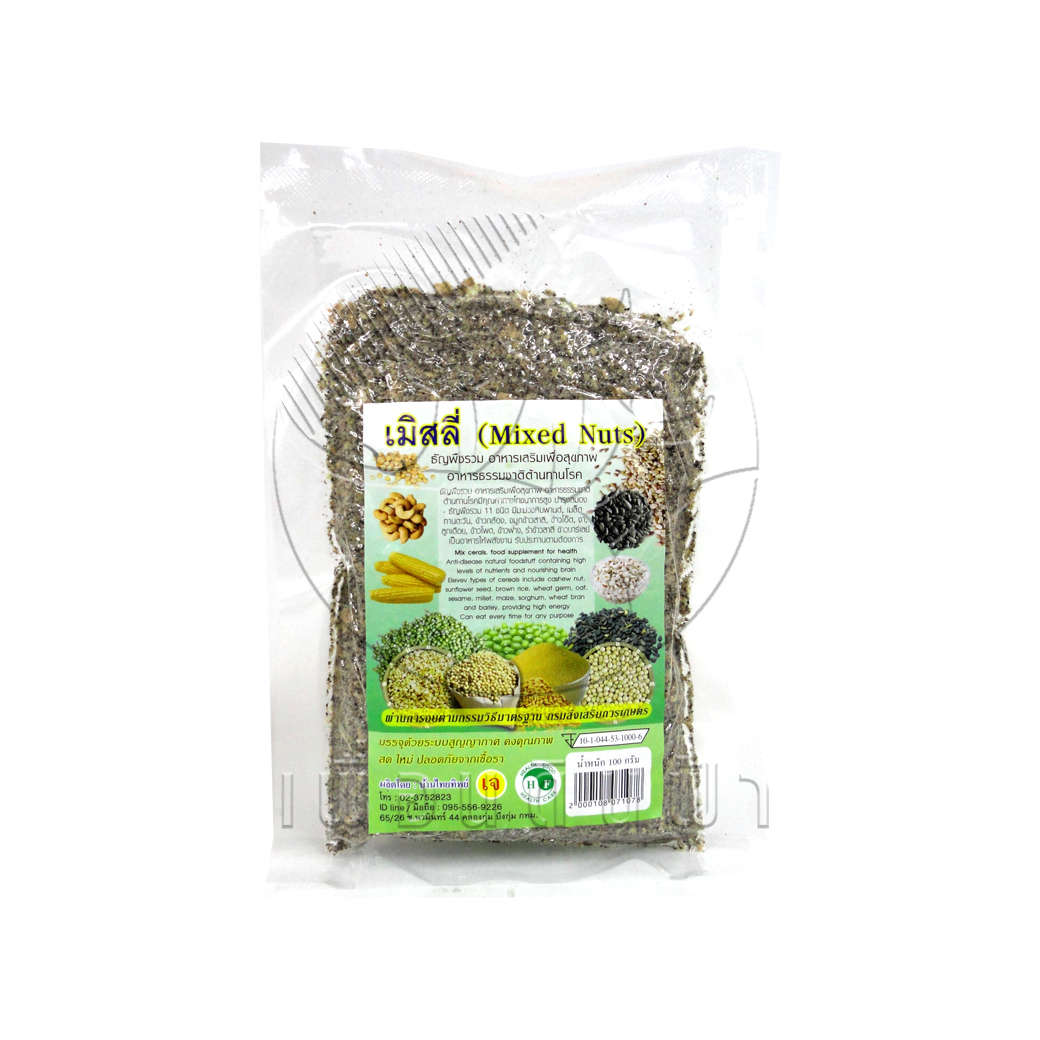 507 [บ้านไทยทิพย์] เมิสลี่ (Mixed Nuts) 100g. "เจ"