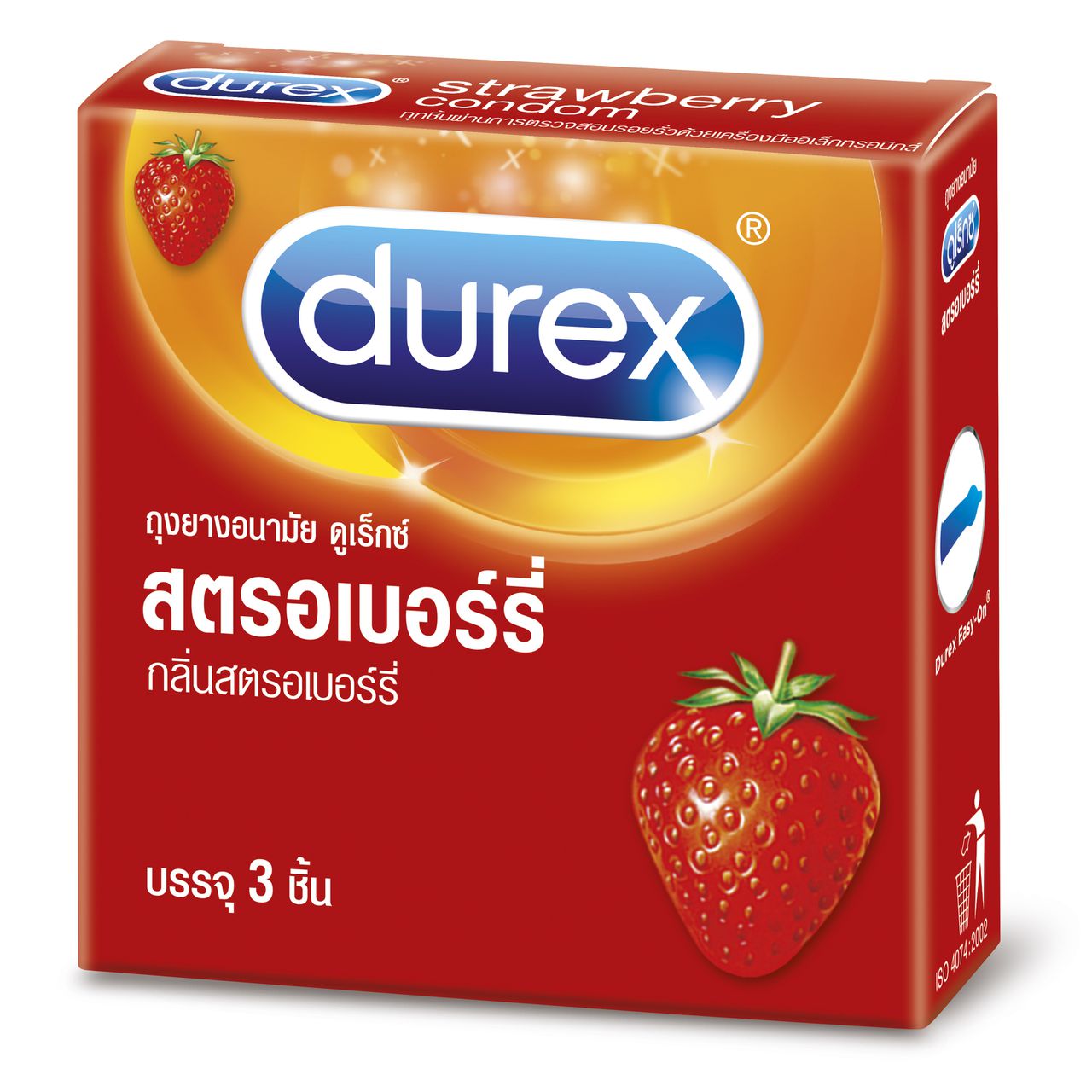แพ็ค 3 กล่อง! DUREX STRAWBERRY 52.5mm.