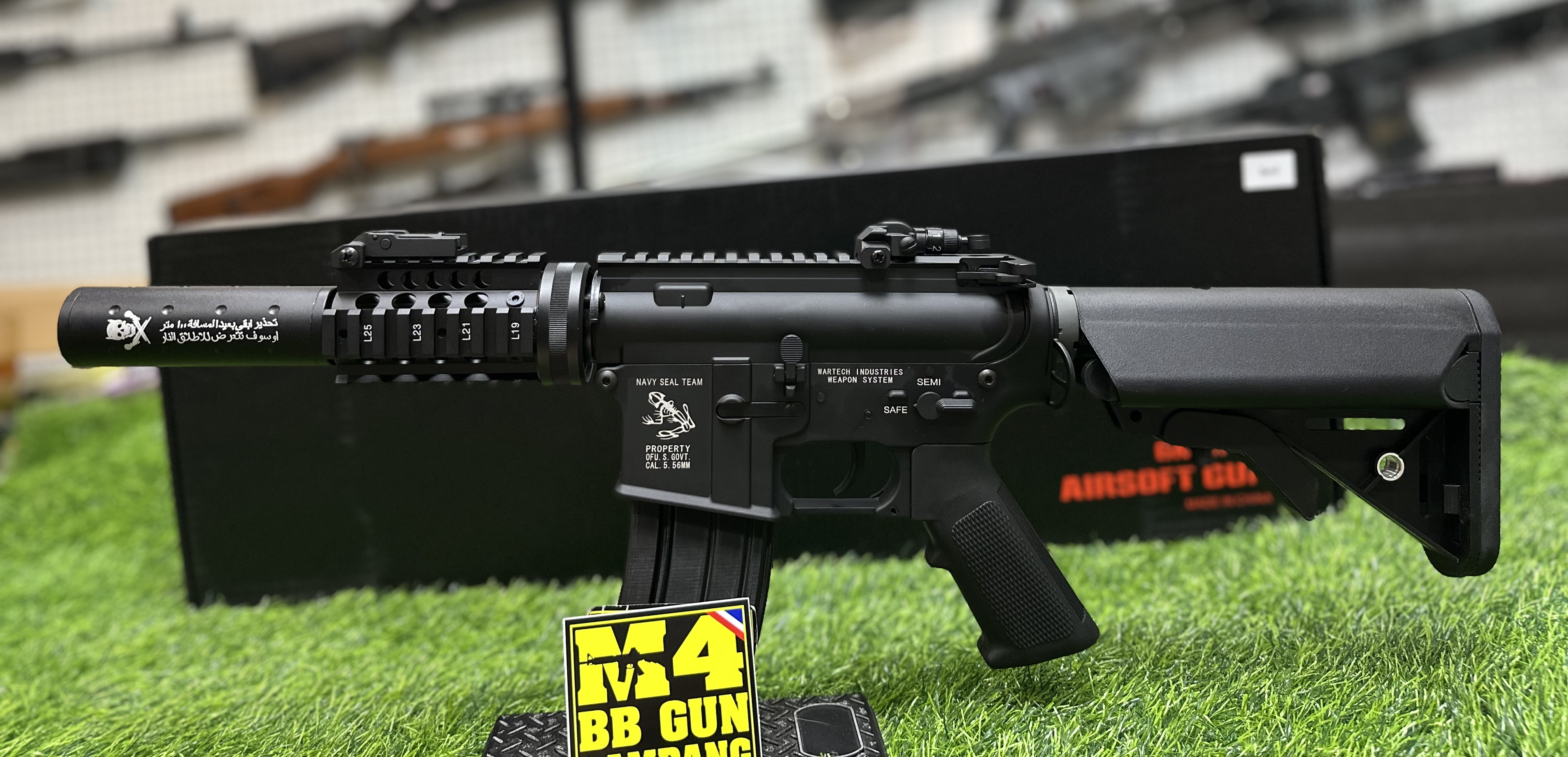 E&C 623 S2 Larue Stubby Killer