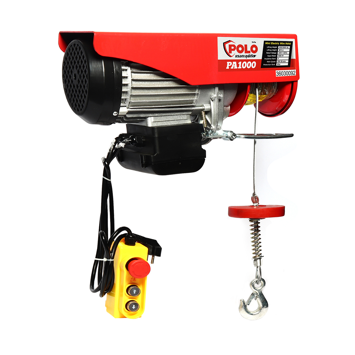 รอกสลิงไฟฟ้าขนาดเล็ก 1,500W ขนาด 1,000 กก. ยกสูง 18/9 ม. Polo รุ่น PA1000