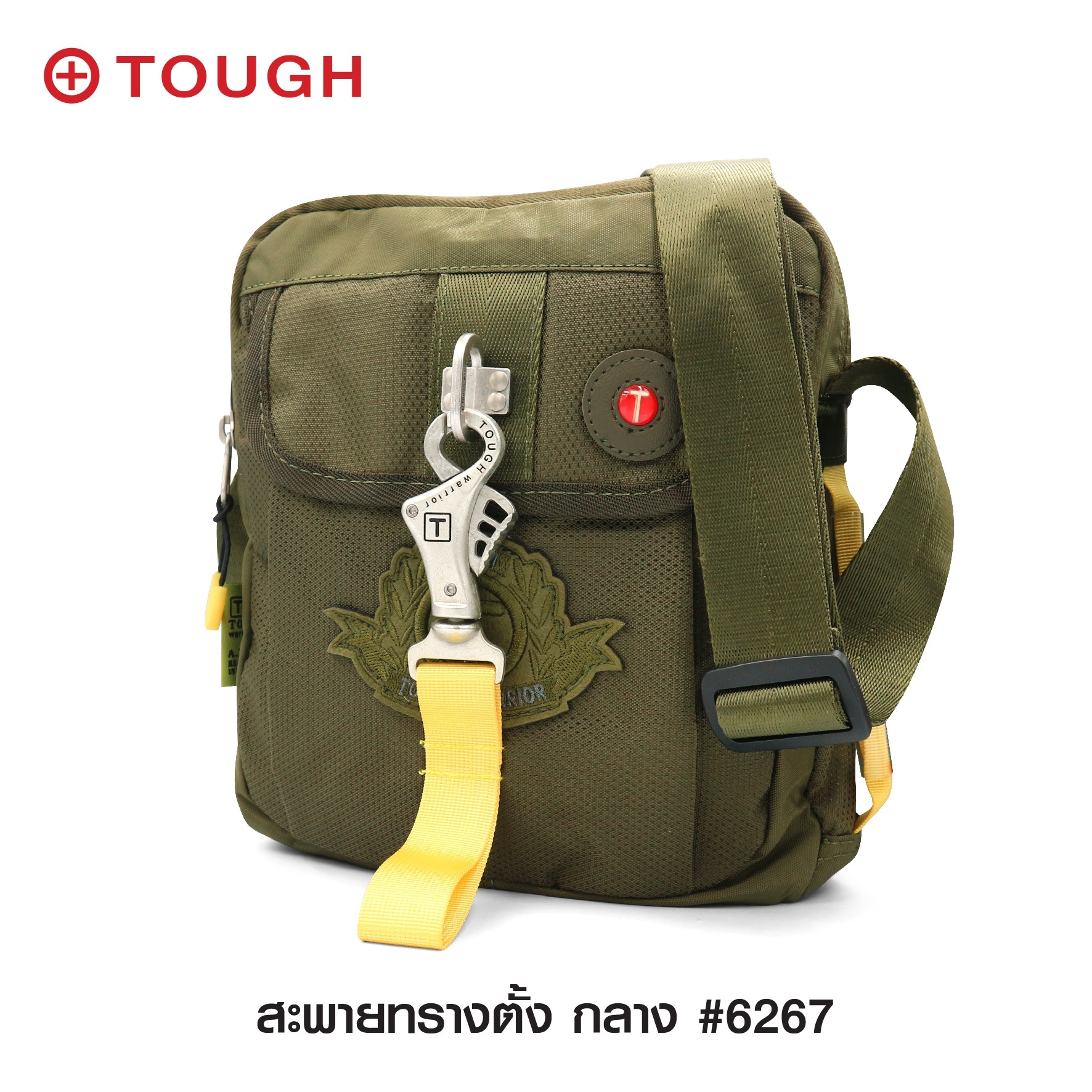 สะพายทรงตั้ง กลาง #6267 (KO310)