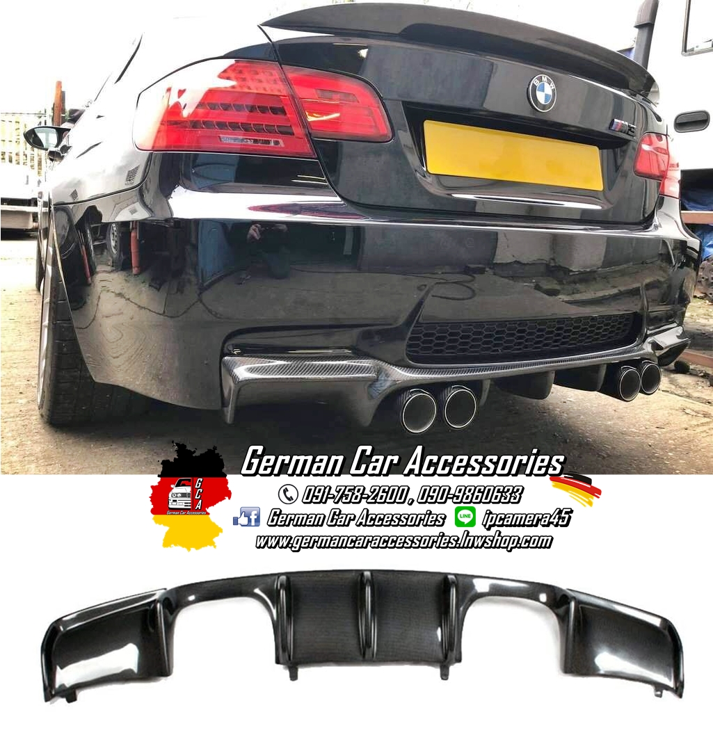 Diffuser Carbon Vorsteiner BMW E92,E93 สำหรับกันชนหลังM3