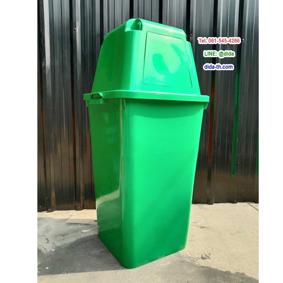 ถังขยะแยกประเภท ทรงเหลี่ยม 120 ลิตร พร้อมฝาครอบทรงสูง(ไม่มีล้อเข็น)