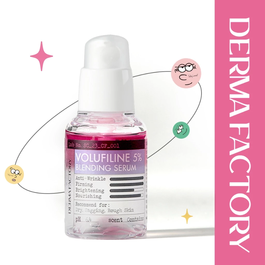 [Derma Factory] Volufiline 5% Blending Serum 30ml 30 กรัม
