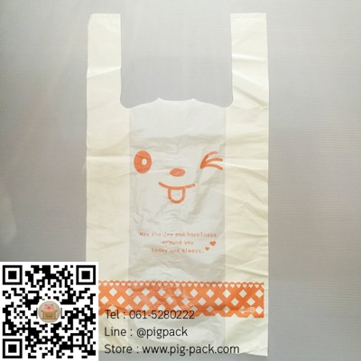 ถุงหูหิ้วขยายข้างสีครีมลายหน้าการ์ตูนยิ้ม 23x43x11 cm. 100 ชิ้น : O004689