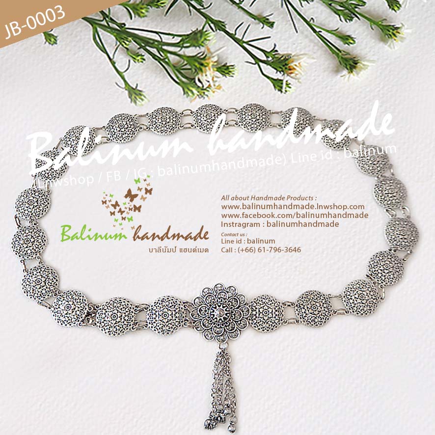 Thai Traditional Silver Belt Chain Vintage Bohemian Antique เข็มขัดเงิน สไตล์วินเทจโบฮีเมียนแอนทีค สวมใส่ง่าย จะใส่แมทซ์กับผ้าซิ่น ผ้าไทย ชุดเมือง ชุดล้านนา หรือกับกระโปรง และกางเกงยีนส์ ก็ดูเก๋และเท่ห์ดีค่ะ เงิน (Silver)