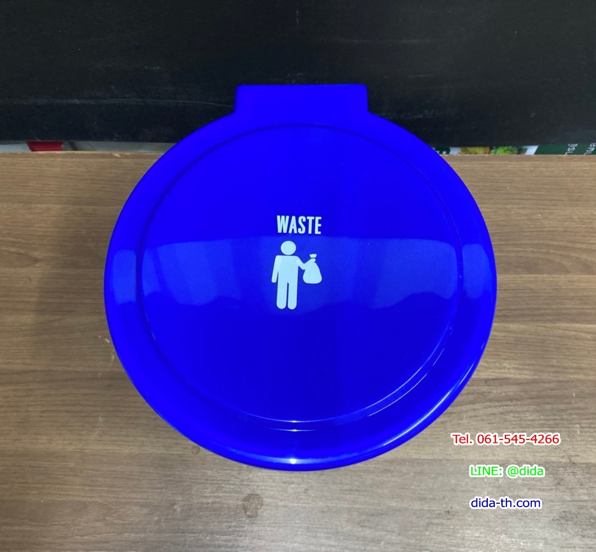 ถังขยะเท้าเหยียบ ทรงกลม 12 ลิตร