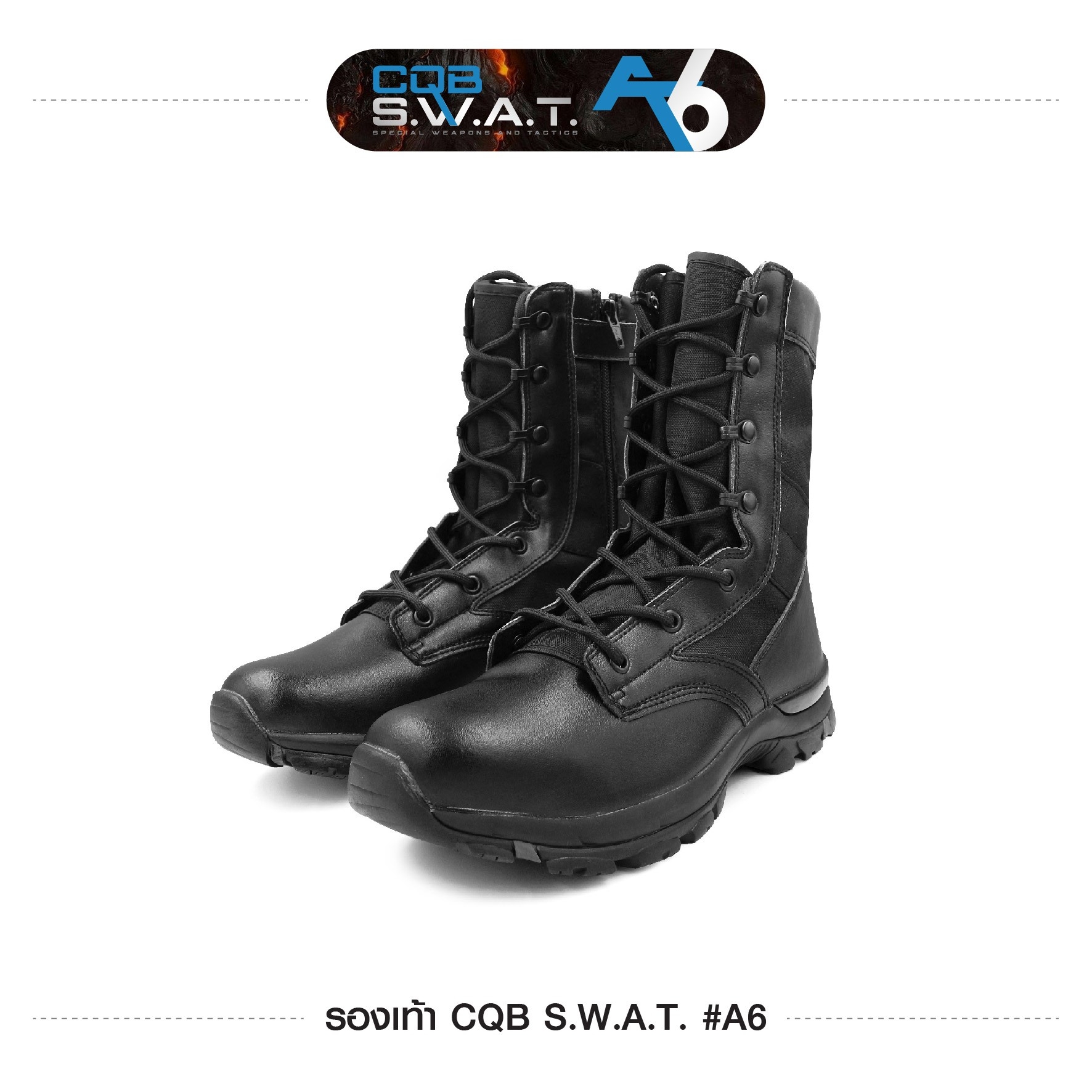 รองเท้า CQB SWAT A6 (KO950)