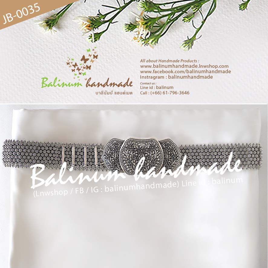 เข็มขัดเงินโบราณ ลายดอกพิกุลละเอียด สไตล์วินเทจโบฮีเมียนแอนทีค แบบถอดหัวเข็มขัดได้ สวมใส่ง่าย เป็นตะขอเกี่ยว สามารถเลื่อนเกี่ยวปรับขนาดสั้น-ยาวได้ จะเลือกเกี่ยวตรงไหนก็เลื่อนเกี่ยวได้ง่าย เพราะเข็มขัดเป็นลวดสลิง จะใส่แมทซ์กับผ้าซิ่น ผ้าไทย ชุดเมือง ชุดล้า เงิน (Silver)