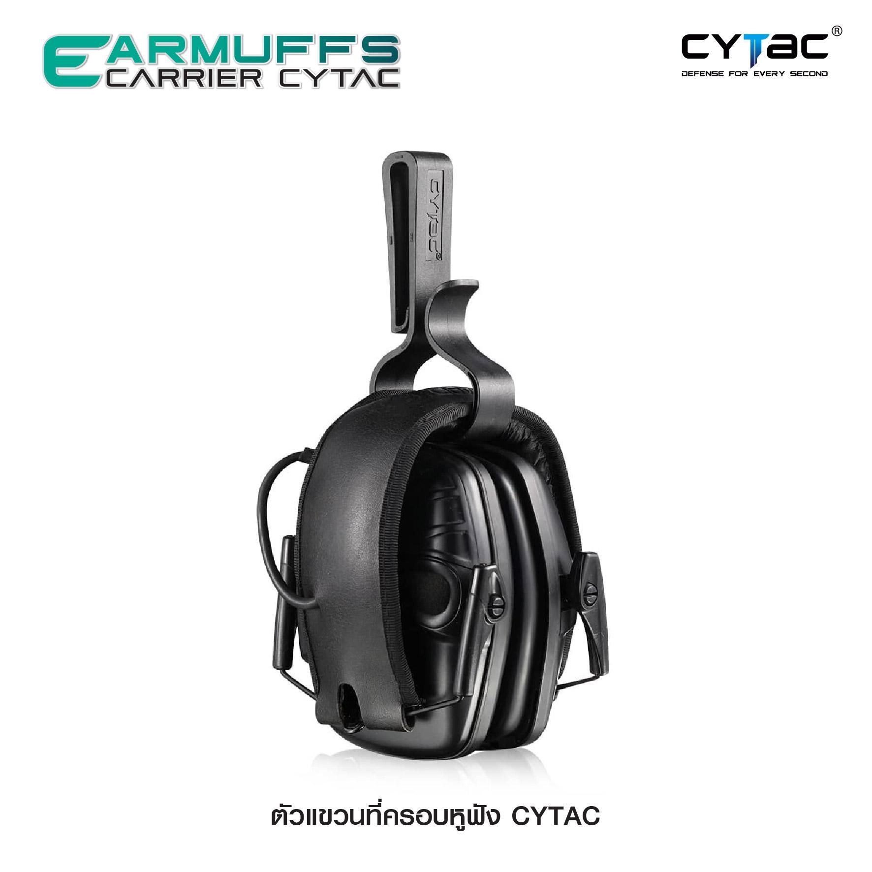 ตัวแขวนที่ครอบหูฟัง Cytac (K0130)