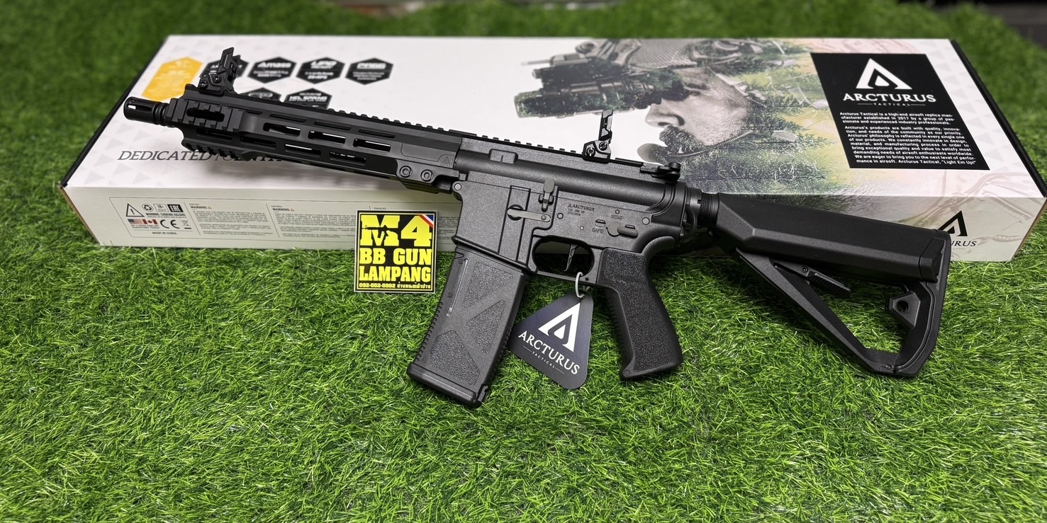 ARCTURUS ST01 CQB AEG (Black)