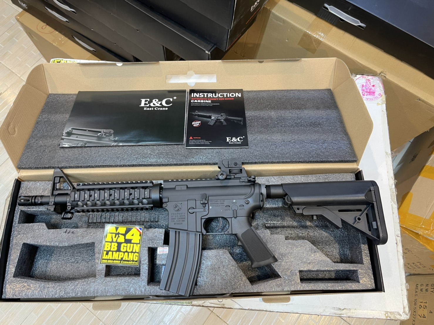 E&C 302 S2 M4 CQB Gen2