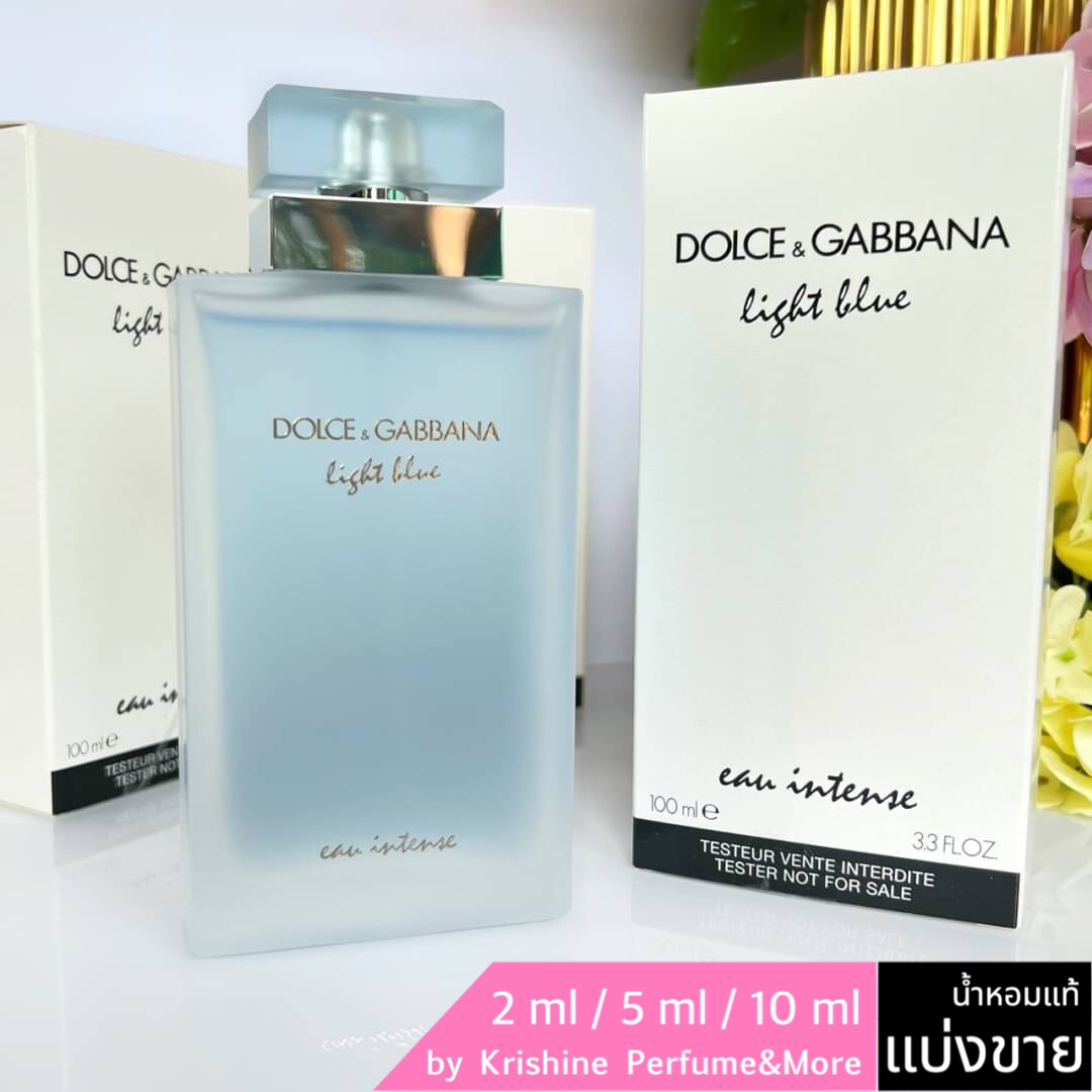 DOLCE&GABBANA Light Blue Eau Intense EDP แบ่งขาย