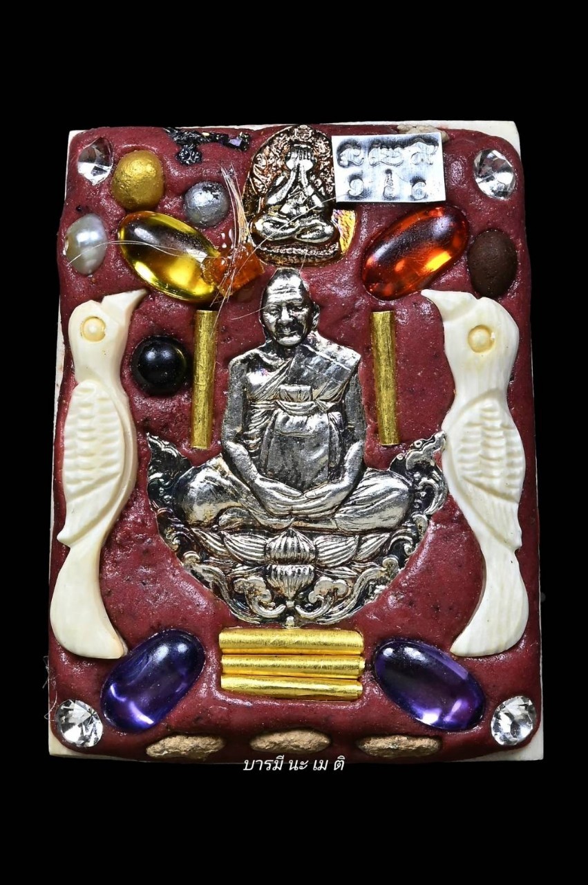 พระสมเด็จงาช้างแท้