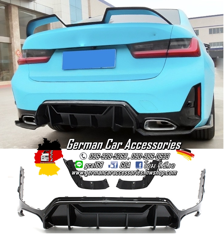 Diffuser สีดำเงา ทรง M Pro Design G20 LCI M-Sport
