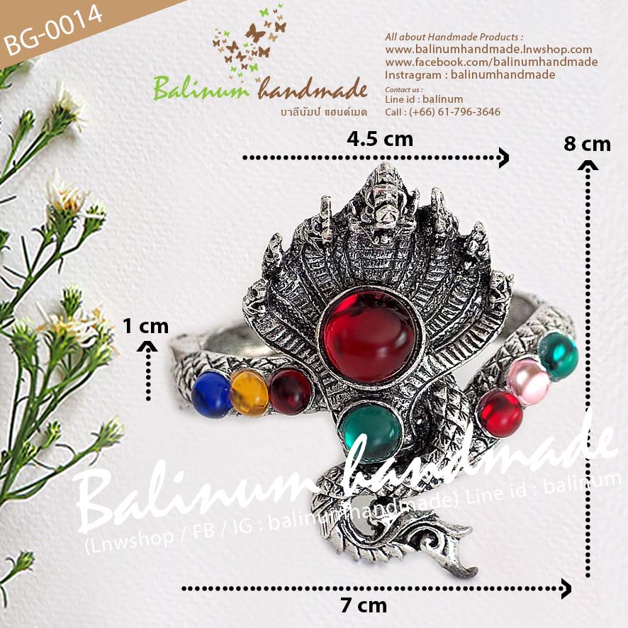 กำไลเงินรูปพญานาค 7 เศียร งานลงยาแฮนด์เมด สวมใส่ง่าย เพราะเป็นแบบง้าง เงิน (Silver)