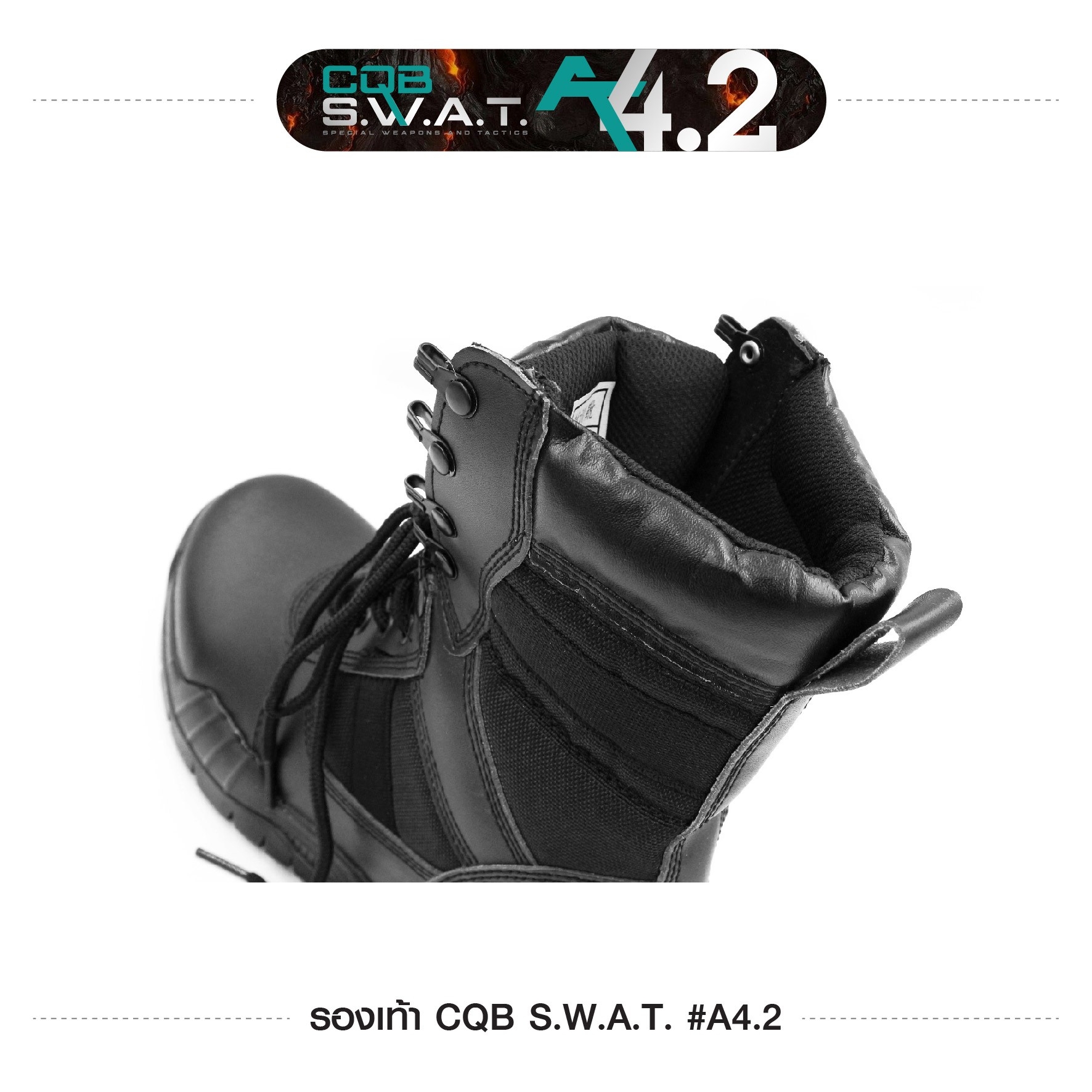 รองเท้า CQB SWAT A4.2 (KO900)