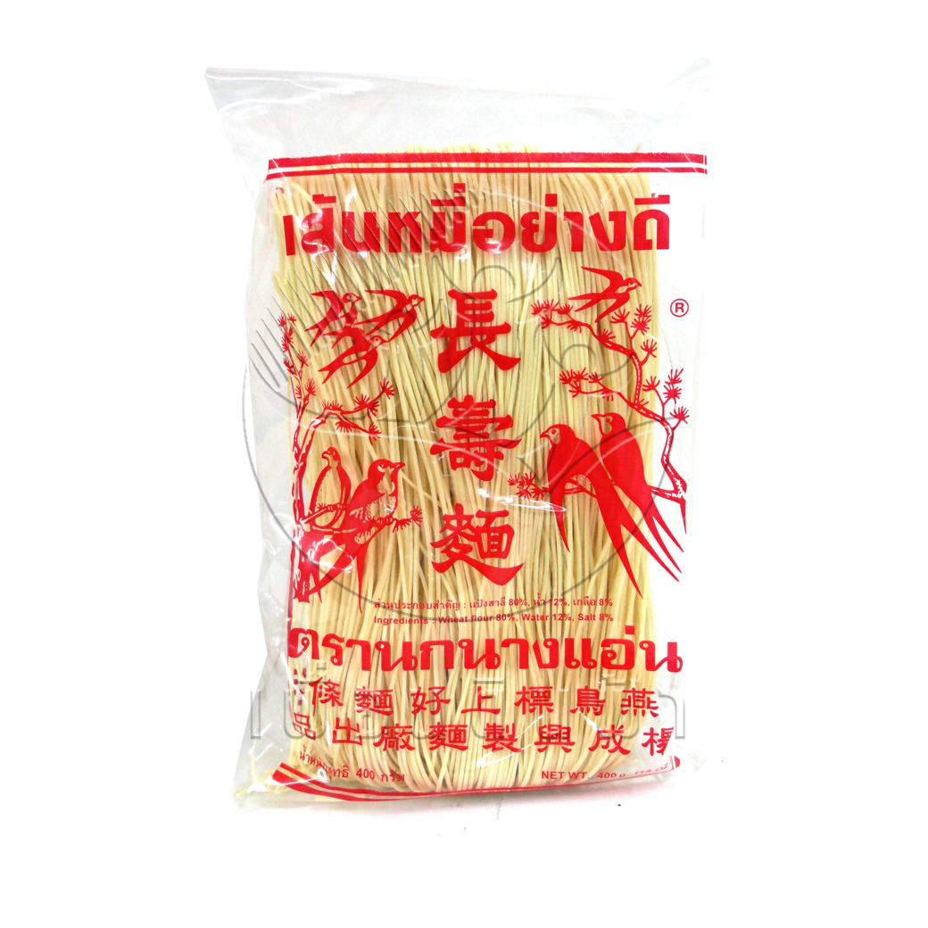 [นกนางแอ่น] เส้นหมี่เตี๊ยว ตรานกนางแอ่น 400 กรัม "เจ"