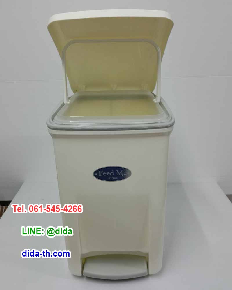 ถังขยะทรงเหลี่ยม เท้าเหยียบ 18 ลิตร