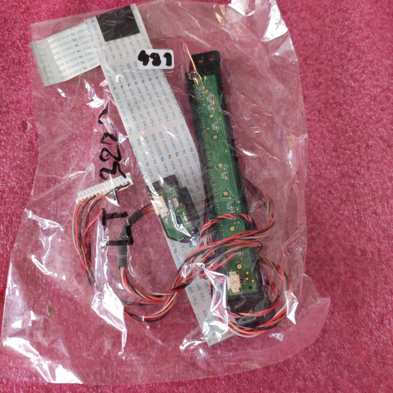 ชุดสายแพร 481 LT-3222