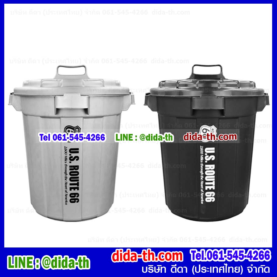 ถังขยะทรงกลม อเนกประสงค์ฝามีหูจับ 37 ลิตร สี(ดำ,เงิน)