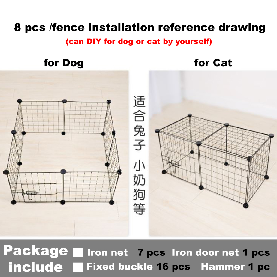 [1100] กรง ตะแกรง DIY กั้นสัตว์เลี้ยง สุนัข แมว ทำชั้น ได้หลายแบบ