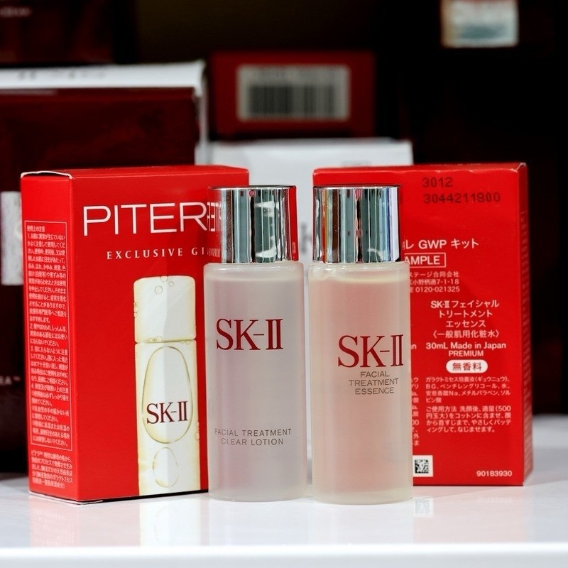 SK-II Pitera Exclusive Gift : Essence & Clear Lotion Set